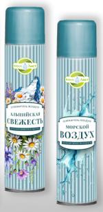 Освежитель воздуха BotanicЛист 300мл