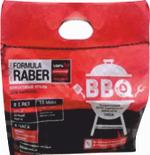 Уголь formula Rabber