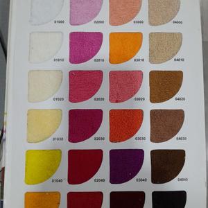 Карта цвета