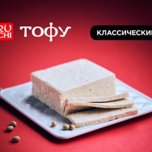 Тофу Классический