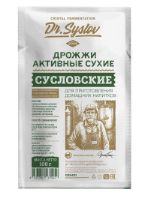 Активные сухие дрожжи Dr. Syslov для приготовления домашних напитков Dr. Syslov