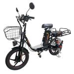 Электровелосипед Kugoo Kirin V3 MAX