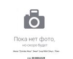 Желе "Zombie Мозг" Fun Candy Lab "Змея" 00-00012129