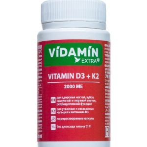 Витамин Д3 и К2 VIDAMIN EXTRA, 2000 МЕ