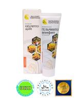 Гельминто-Апифит Бальзамы Короткова 4870201870094