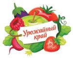 СХПСК Урожай — производство плодово-ягодной и овощной консервации