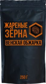 Венская обжарка