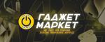 торговля оптовая электронным и телекоммуникационным оборудованием