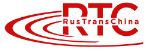 RusTransChina — доставка из Китая