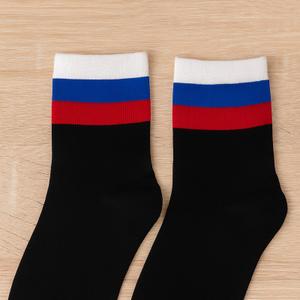Патриотические носки с флагом России