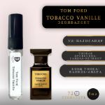 Tobacco Vanille БРЕНД Tom Ford