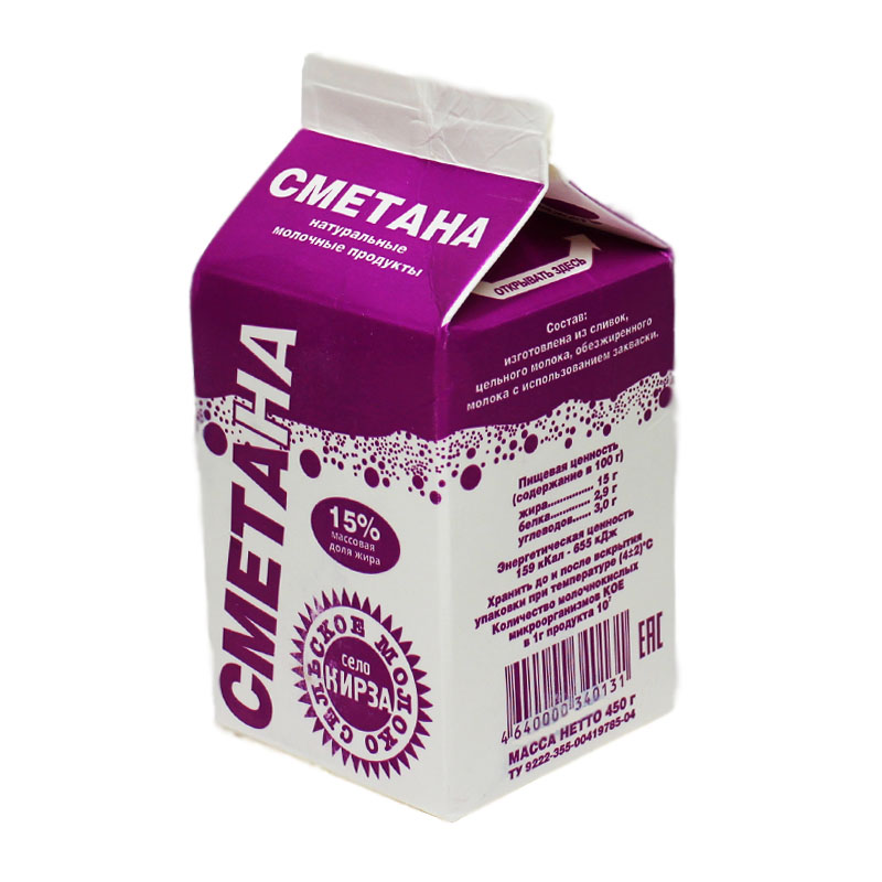 Кирза новосибирск. Кирзинское молоко в новосибирске. Спк кирзинский. Спк кирзинский. Спк кирзинский.