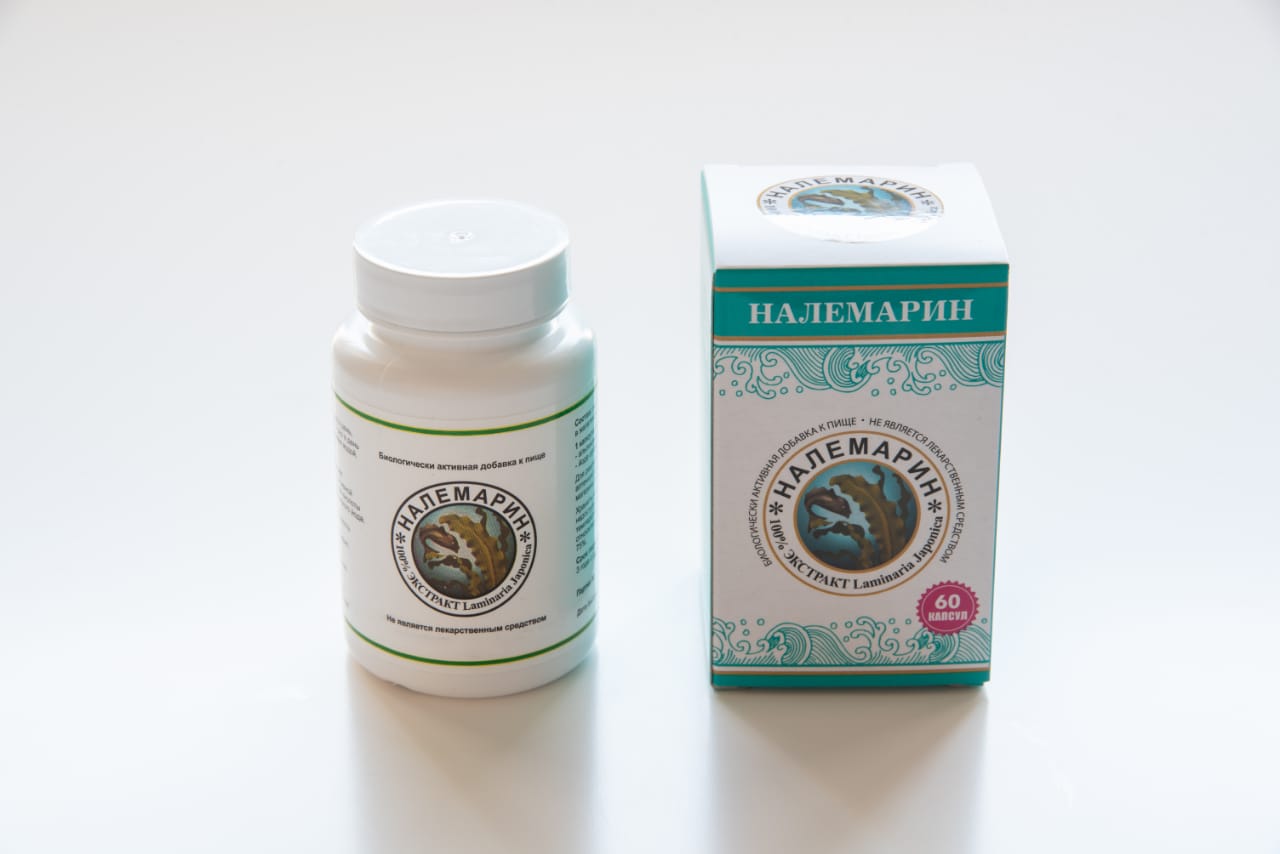 налемарин капсулы инструкция. налемарин капсулы инструкция. налемарин состав. налемарин капсулы инструкция. налемарин инструкция.