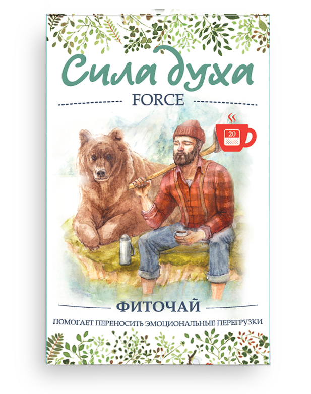 Спас сила духа. Чай сила духа. сила духа. чабрец сила духа. чай сила духа гор.