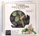 Новинка! Улитки Aspera Maxima “По-Бургундски”