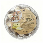 Улитка “По-итальянски” с благородным сыром (тарелка)