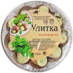 Улитки в соусе песто (тарелка)