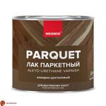NEOMID Parquet лак паркетный алкидно-уретановый  (2,5 л глянцевый )