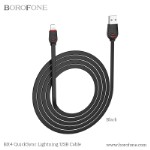 Кабель Borofone BX4 QuickSync USB Cable – Lightning - Белый