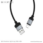 Кабель Borofone BX8 MaxSync USB Cable – Lightning - Серый
