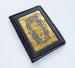 Обложка для паспорта “Тигр”. Златоуст