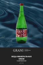 Вода минеральная негазированная Grani 0,33л