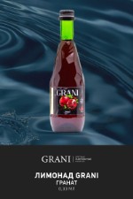 Лимонад Grani Виноград 0,33л