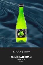 Лимонад Grani Гранат 0,33л