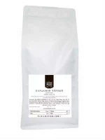 Кардамон чёрный целый (Cardamom Black) 1 кг