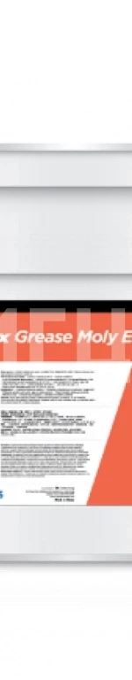 Смазка GS Grease Moly EP || (15кг)