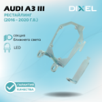 Рамки для Audi A3 III (8V) Рестайлинг (LED) (2016 - 2020 г.в.) на 3/5R (2 шт.)