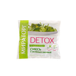 Замороженная овощная смесь “5 зелёных овощей” Мираторг 400 г