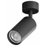 Спот Focus HSBL_0089