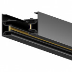 Шинопровод накладной Skylite HSBL_0001 Однофазный 220В-1м, чёрный