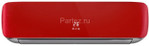 Инверторная сплит-система Hisense RED CRYSTAL Super DC Inverter AS-10UW4RVETG00 (комплект)