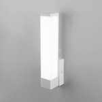Бра Elektrostandard MRL LED 1110 белый