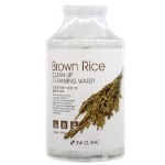 «3W Clinic» Brown Rice Clean-Up Cleansing Water Очищающая вода с экстрактом бурого Риса (500 мл)