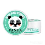 «White Organia» Black Pearl Hydrogel Panda Eye Path Патчи под глаза с черным жемчугом (60 шт.) (120 г)