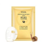 Snail Essence Moisturizing Mask Омолаживающая маска салфетка для лица с муцином улитки и водорослями Фукус (3D эффект) (25 г)