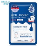 Bing Ju Hyaluronic Hydrating Mask Маски салфетка для лица с гиалуроновой кислотой Ледяная хризантема (25 мл)