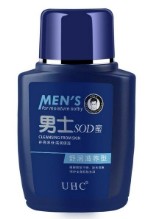 «Shairin» Men's Увлажняющий омолаживающий крем-лосьон для лица мужской (120 г)