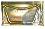 «Shairin» Гидрогелевая маска для V-Зоны с коллагеном и минералами (зона шеи) (35 г)