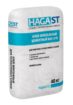 Клей монтажный HAGAST KAS-510⁄40 для газобетонных блоков