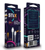 Кабель PD TYPE C-LIGHTNING STIX SX-07 FAST CHARGE 3A (1М) PREMIUM Silicone (огнеустойчивый и морозостойкий состав)