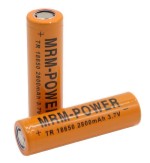 Аккумулятор MRM-POWER 18650  2800 mAh