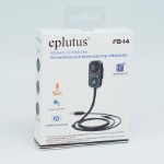 BLUETOOTH FM-модулятор Eplutus FB-14 (AUX+USB)