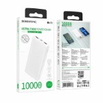 POWER-BANK BOROFONE BJ55 10000 mAh 2 USB, micro USB, USB-C