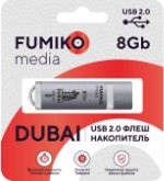 USB Flash FUMIKO DUBAI 8 Гб 2.0