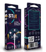 Кабель TYPE C STIX SX-07 FAST CHARGE 3A (1М) PREMIUM Silicone (огнезащитный и морозостойкий состав)