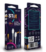 Кабель PD TYPE C-TYPE C STIX SX-07 FAST CHARGE 3A (1М) PREMIUM Silicone (огнеустойчивый и морозостойкий состав)